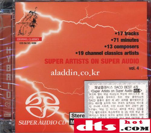 最强精选SACD天碟全集4 Super Artists on Super Audio Vol.4 (SACD-DSD